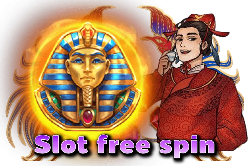 Slot free spin